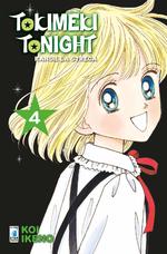 Tokimeki Tonight - Ransie la Strega New Edition